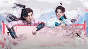 我的女主别太萌 kép