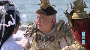 宝莲灯前传 1. évad Ep.17 17. epizód