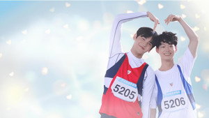 미스터 하트 kép