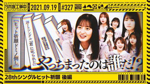 乃木坂工事中 7. évad Ep.37 37. epizód