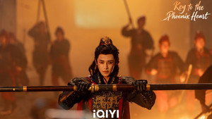 雀骨 kép