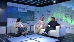 晚吹 - 總有一隻係左近 1. évad Ep.12 12. epizód