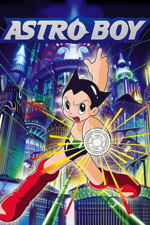 ASTROBOY 鉄腕アトム poszter