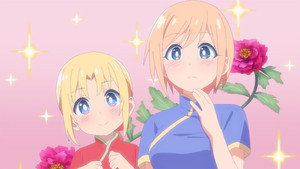 ゲーセン少女と異文化交流 1. évad Ep.9 9. epizód