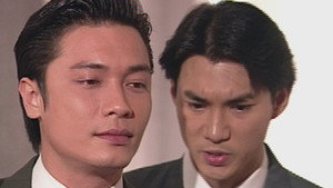 天地男兒 1. évad Ep.64 64. epizód