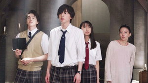 金田一少年の事件簿 1. évad Ep.9 9. epizód