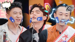 现在开始喜人聚会 2. évad Ep.4 4. epizód