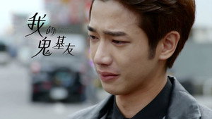 I am Sorry, I Love you kép