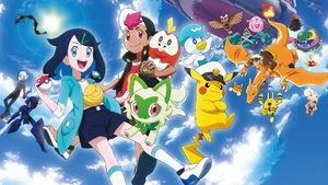 ポケットモンスター kép