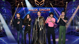 Mask Singer: Adivina quién canta kép