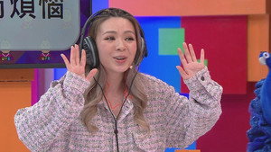獎門人系列 11. évad Ep.14 14. epizód