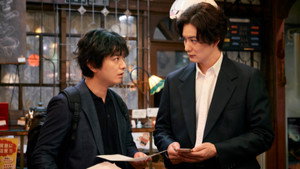 田鎖ブラザーズ 1. évad Ep.8 8. epizód