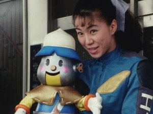 超力戦隊オーレンジャー 1. évad Ep.14 14. epizód