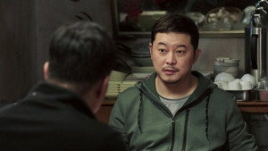 超越 1. évad Ep.12 12. epizód