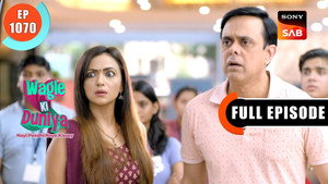 वागले की दुनिया 1. évad Ep.1070 1070. epizód