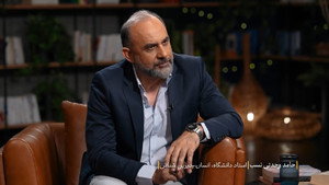 اکنون 1. évad Ep.30 30. epizód