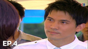 ใจร้าว 1. évad Ep.4 4. epizód