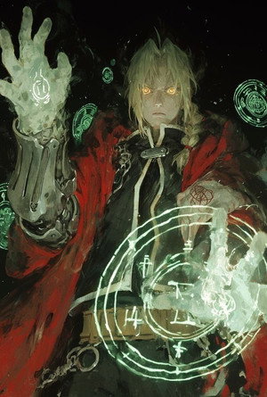 Fullmetal Alchemist: Testvériség poszter