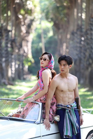 รักท่วมทุ่ง poszter