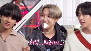 달려라 방탄! 5. évad Ep.27 27. epizód