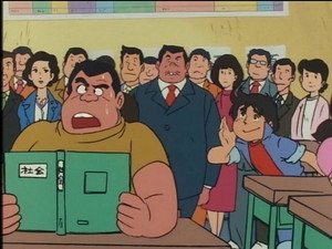 無敵ロボ トライダーＧ７ 1. évad Ep.16 16. epizód