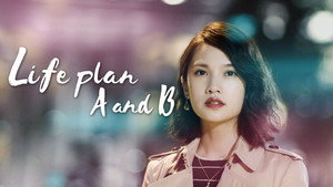 Life Plan A and B kép