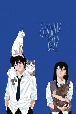 Sonny Boy poszter