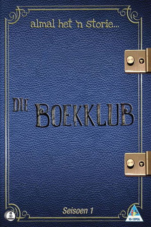 Die Boekklub 1. évad (2016-01-12) poszter