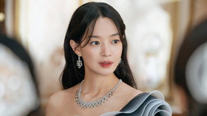 재혼 황후 kép