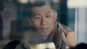 古董局中局之鉴墨寻瓷 1. évad Ep.3 3. epizód