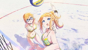 はるかなレシーブ kép