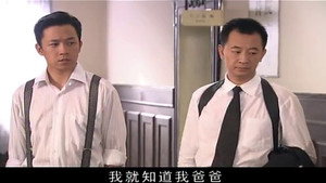 新情义无价 1. évad Ep.17 17. epizód