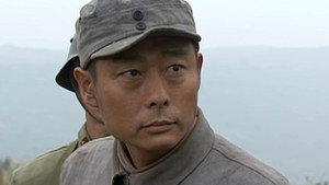 我的兄弟叫顺溜 1. évad Ep.13 13. epizód