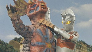 ウルトラマンA 1. évad Ep.35 35. epizód