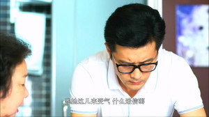 爱的多米诺 1. évad Ep.19 19. epizód
