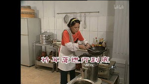 外来媳妇本地郎 4. évad Ep.1075 1075. epizód