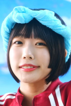 あの profil kép
