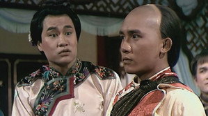 鹿鼎記 (數碼修復版) 1. évad Ep.40 40. epizód