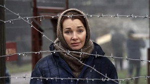 Уравнение любви kép