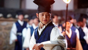 성균관 스캔들 kép