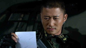 我是特种兵之利刃出鞘 1. évad Ep.27 27. epizód