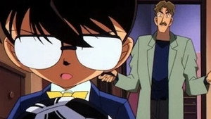 名探偵コナン 1. évad Ep.258 258. epizód