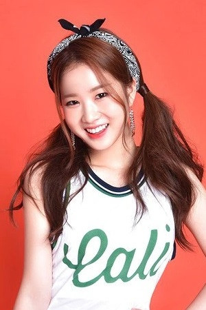 손유지 profil kép