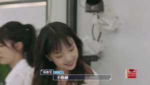 令人心动的offer 1. évad Ep.7 7. epizód