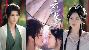 云鬓楚腰 kép