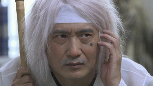 언니는 살아있다 1. évad Ep.32 32. epizód