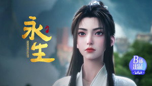 永生 5. évad Ep.17 17. epizód