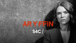 Ar y Ffin kép