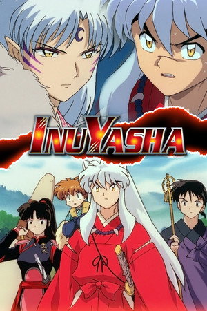 InuYasha poszter