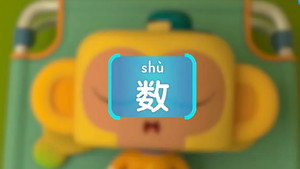 斑马百科 30. évad Ep.1 1. epizód